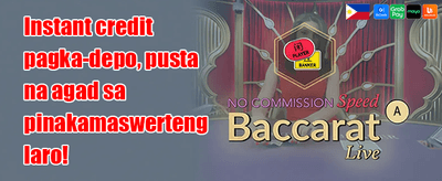 Weekend Jackpot Rush promotion